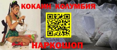 mdpv Славянск-на-Кубани