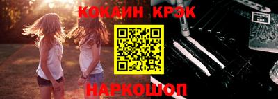 mdpv Славянск-на-Кубани
