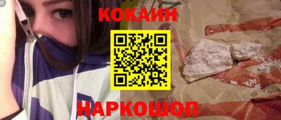 соль курить ск Славгород