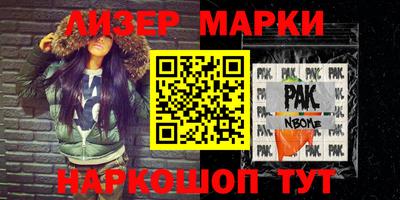 mdpv Славянск-на-Кубани