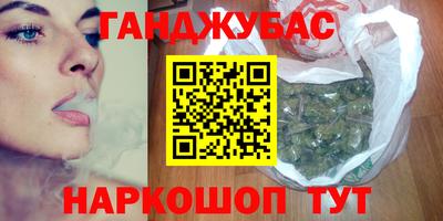 mdpv Славянск-на-Кубани