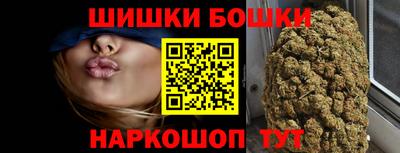 соль курить ск Славгород