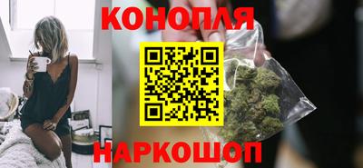 хмурый Сланцы