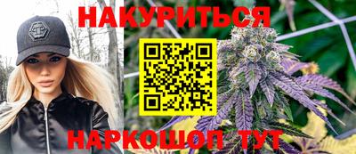 mdpv Славянск-на-Кубани