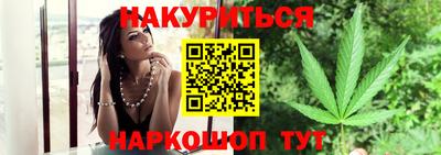 mdpv Славянск-на-Кубани