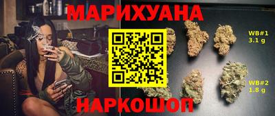 mdpv Славянск-на-Кубани