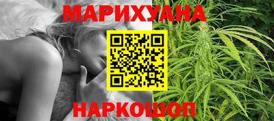 mdpv Славянск-на-Кубани