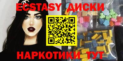 mdpv Славянск-на-Кубани