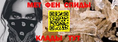 соль курить ск Славгород