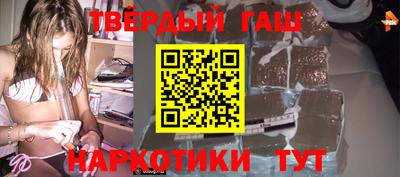 mdpv Славянск-на-Кубани