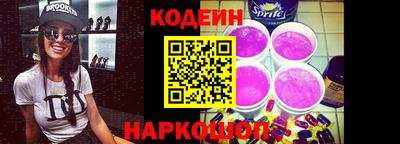 mdpv Славянск-на-Кубани
